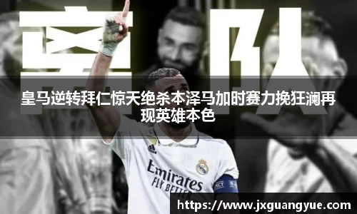 立博ladbrokes官网