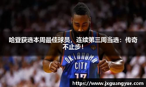 立博ladbrokes体育