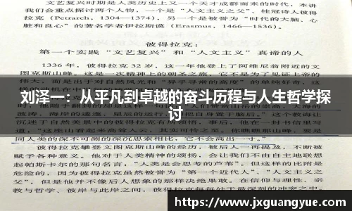 立博ladbrokes体育