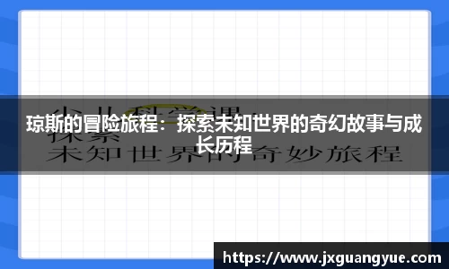 立博ladbrokes体育